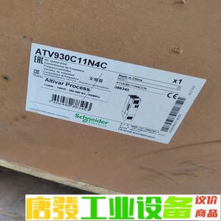 施耐德变频器ATV930C11N4C 维修询价