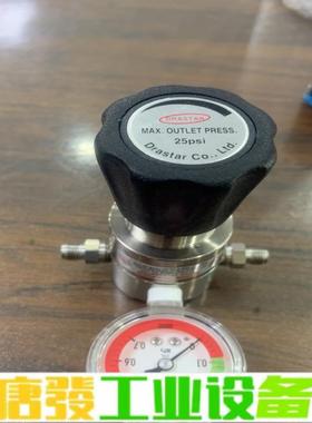 DRASTAR韩国调压减压阀型号072S-0025 维修询价
