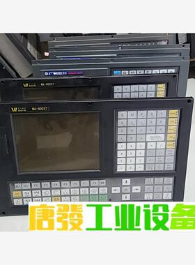 华兴902XT数控系统一台 拆机下来的 成色如图 功能包好  议价下单
