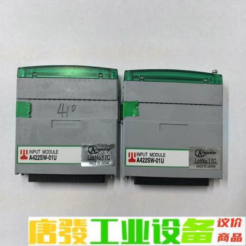 A422SW-01U，二手拆机宝贝实物图！ 维修询价