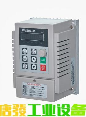 低价出变频器，全网随便比。拿货多价格可谈。江苏生产 维修询价