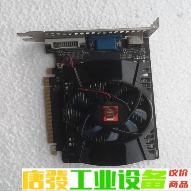 ATI HD767 HD7670显卡 4G D 维修询价