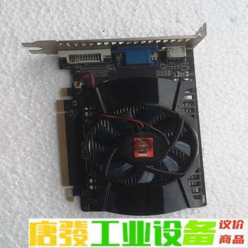 ATI HD767  HD7670显卡 4G  D 维修询价