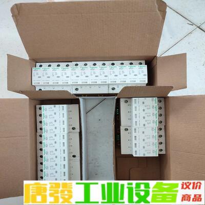 施耐德IPRU浪涌保护器4P20KA和4P40KA 维修询价