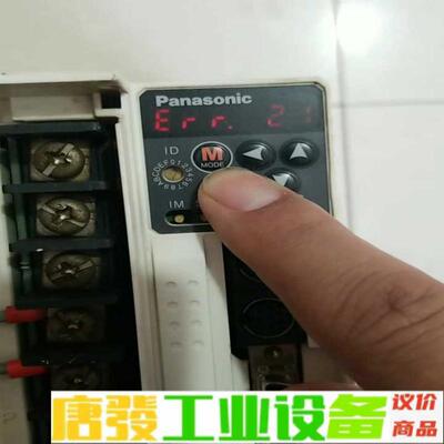 松下伺服驱动器3kw，mfddta390，成色不是 维修咨询