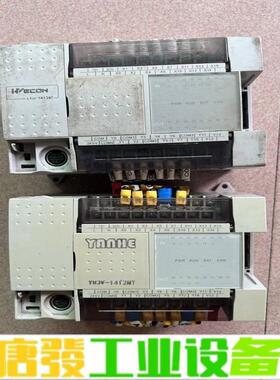 维控LX3V-1412MT-A    一台 维修询价