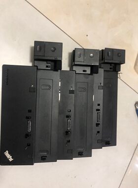 原装ThinkPad 40A1 扩展坞底座  成色挺新 功能咨询维修咨询维修
