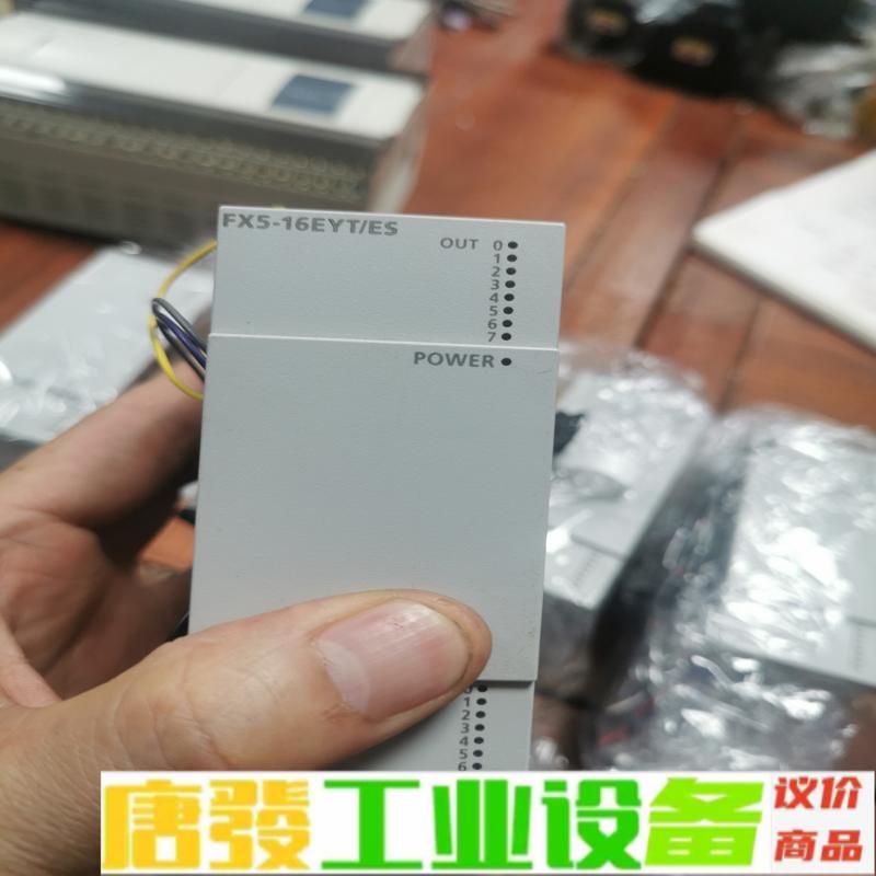 三菱5UPLC扩展，型号FX5-16EYT/ES， 维修询价