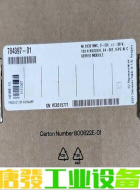 美国原装全新的 NI9232，功能完好，议价！ 维修询价