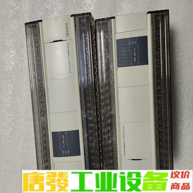 XINJIE信捷PLC   XDC-60T-E 维修询价