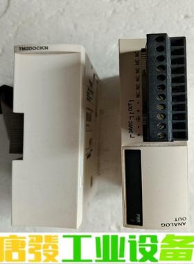 施耐德模块TM2D0CKN,TM2AMO1HT,实 维修询价