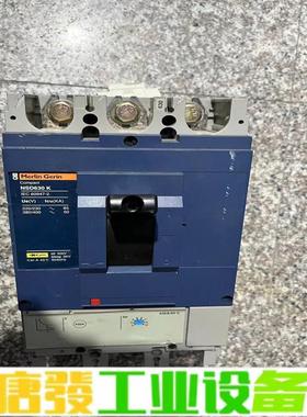 施耐德NSD630K塑壳断路器3P630A 梅兰日 维修询价
