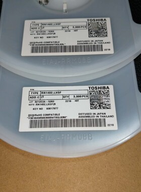 贴片三极管 RN1401 RN1402 RN1403 SOT咨询维修咨询维修
