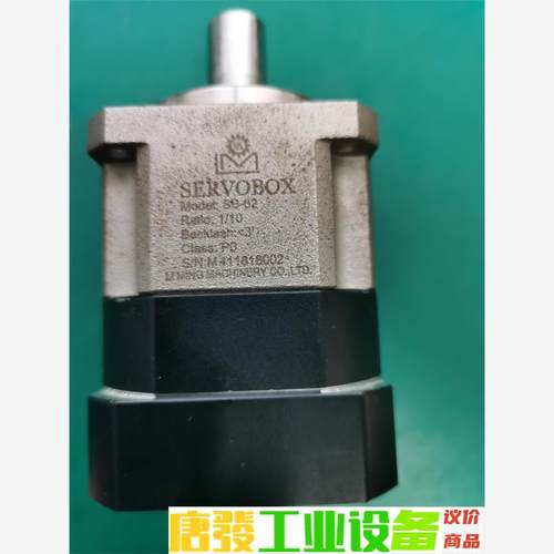 SERVOBOX  SB-62减速机  速比1:10 输入轴 议价下单