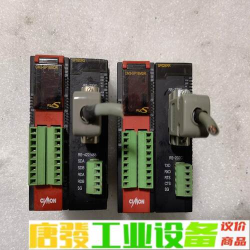韩国原装进口！CIMON PLC CM3-SP16 维修询价