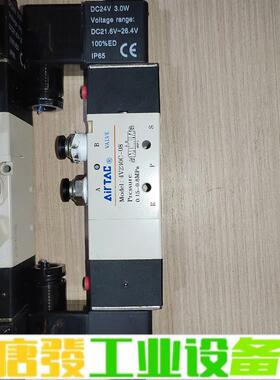 亚德客电磁阀 4V230C-08，现货6位，成色好 维修询价