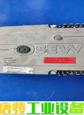 MM30C-503-00/Stern SEW一体变 维修询价