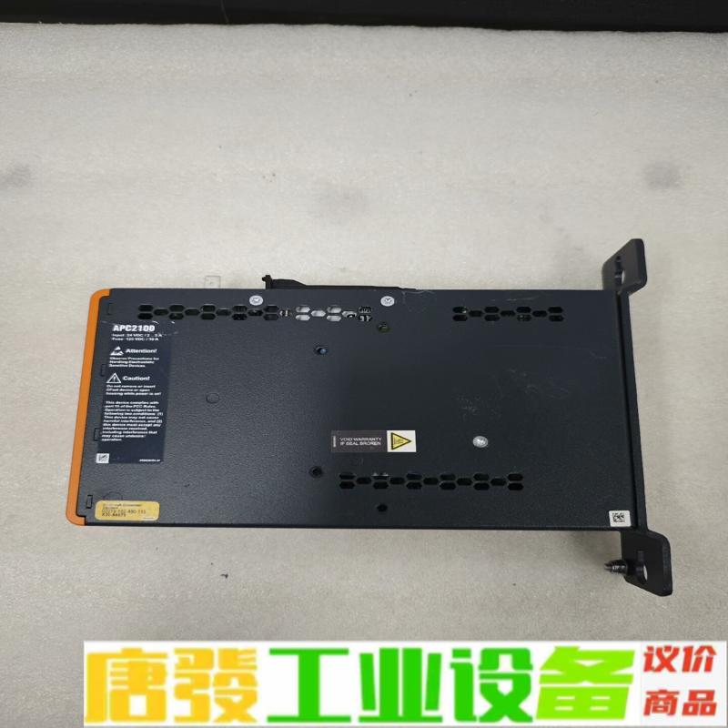 贝加莱APC2100控制系统5V3A0100000 维修询价