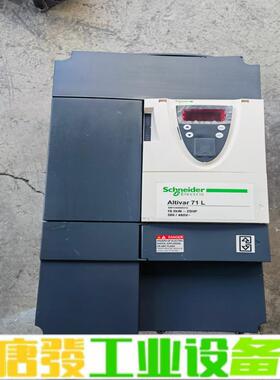 施耐德ATV71L变频器18.5KW，装柜未用，成 维修询价