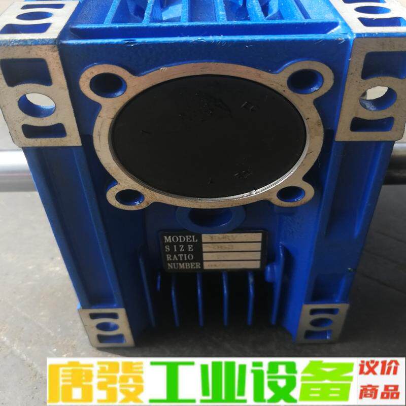 减速机63规格，比速1：20，10套，便宜处理。 维修询价
