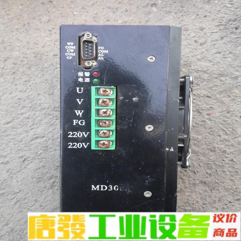 辉煌驱动器，md308sd 维修询价