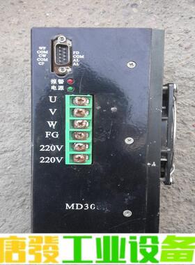 辉煌驱动器，md308sd 维修询价