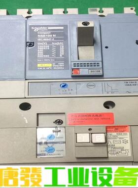 施耐德NSE100N/4P漏电保护开关 100A- 维修询价