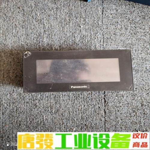 拆机松下触摸屏，GT12，AIG12GQ02D， 维修询价