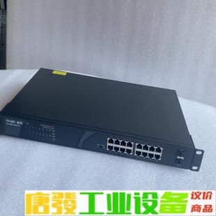 ruijie睿易RG 维修询价 NBS1818GC