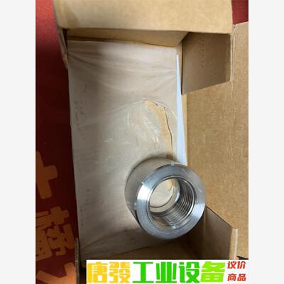 易福门 连接件E30013 全新 议价下单