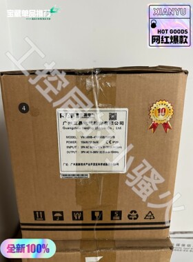 三晶变频器VM1000B-4T015GB/18R5PB,全新咨询维修咨询维修