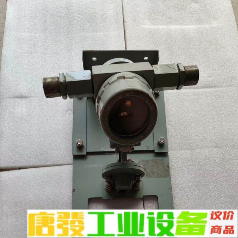 火焰探测器，DAHY1，实物如图，懂行识货的来议价 维修询价