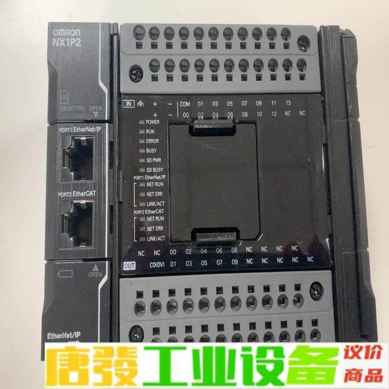 欧姆龙NX1P2-9024DT   仅测试用过   维修询价