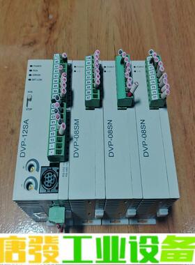 台达PLC  DVP-12SA，扩展DVP-08S 维修询价