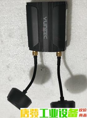 YUNEEC 无人机 无线图传 LK58  FCCID:2A 议价下单