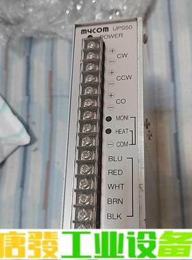 日本前川 mycom 步进驱动器UPS50-010 维修询价