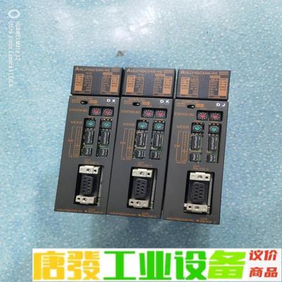 二手三菱  A1SJ71QC24N-R2  拆机  维修询价