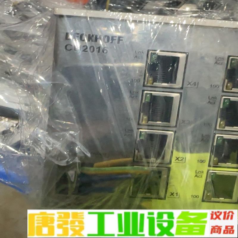 BECKHOFF CU2016-0000, 二手包 维修询价