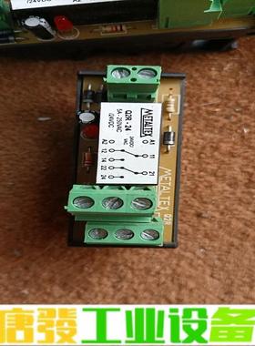 METALTEX继电器Q2A-24有4个，Q2R- 维修询价