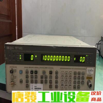 HP8657B  0.1-2060MHz信号发生器 维修询价