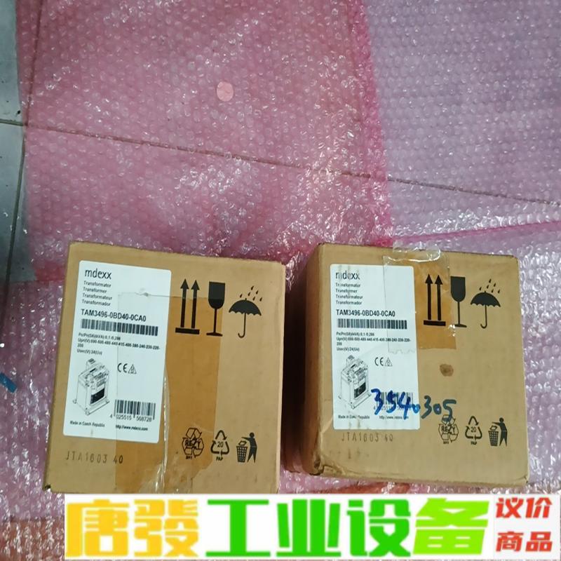 美德克斯变压器 MDEXX TAM4042-5FT 维修询价