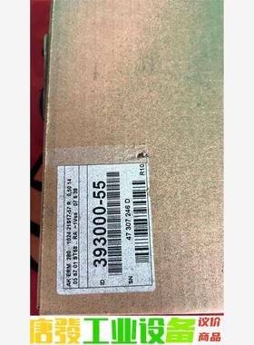 海得汉读数头AK ERM200 1024一套全新原装未使 议价下单