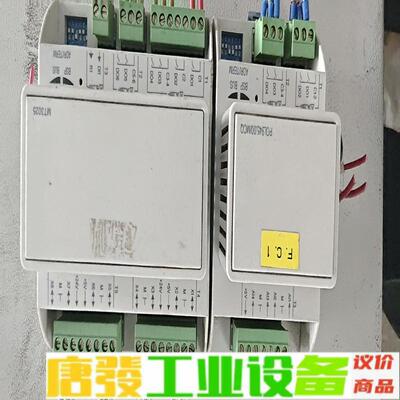 二手拆机麦克维尔MT3025 POL945 三个全 维修询价