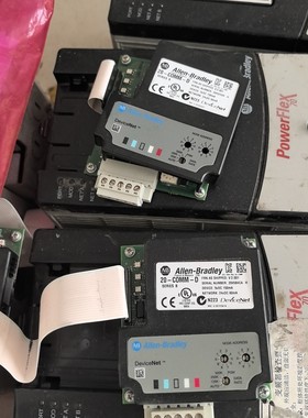 20COMMD实物拍摄咨询维修咨询维修