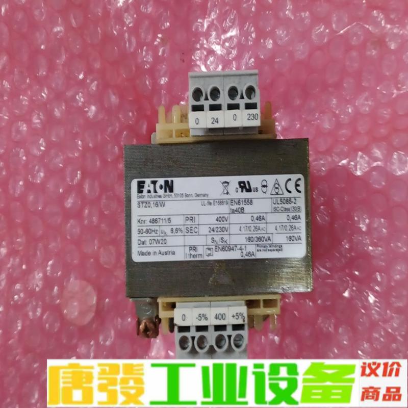 EATON 伊顿穆勒  STZ0,16/W控制变压 维修询价