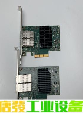 原装HP 840140-001 817753-B2 维修询价