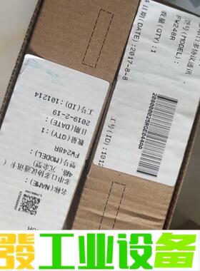 FW248R 浙大中控全新卡件 原装正品功能包好 多串口多协 议价下单