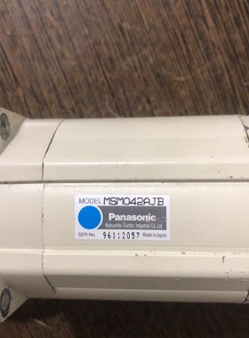 MSM042AJB马达,原装松下件.可正常使用,带刹车咨询维修咨询维修