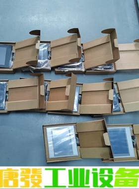 昆仑通态触摸屏，TPC7012EW，2台，TPC7 维修询价