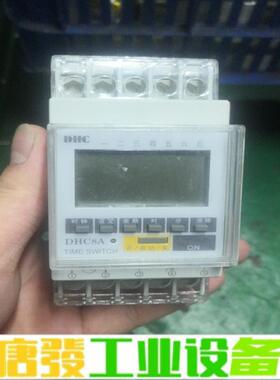 DHC8A温州大华可编程时控器循环定时器TIME  维修询价